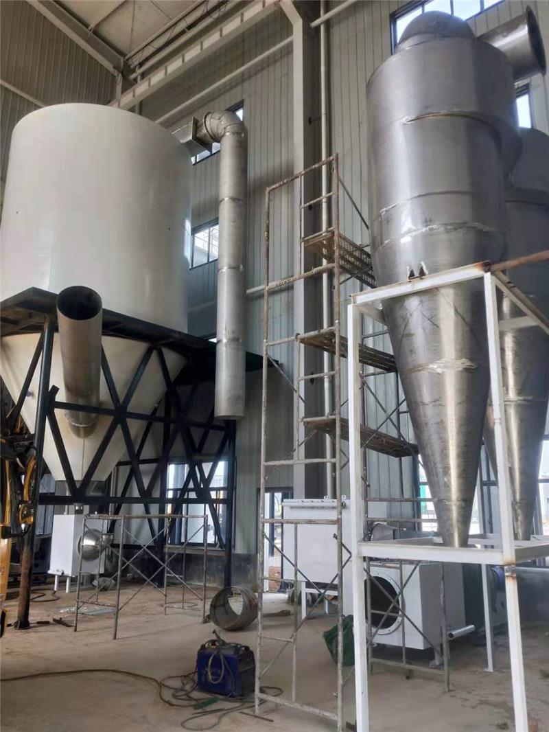 山東干燥機-山東寶陽干燥-氨基酸溶液連續干燥機