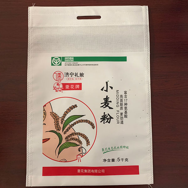 無(wú)紡布覆膜面粉袋批發(fā)-綠恒無(wú)紡布-陜西無(wú)紡布覆膜面粉袋