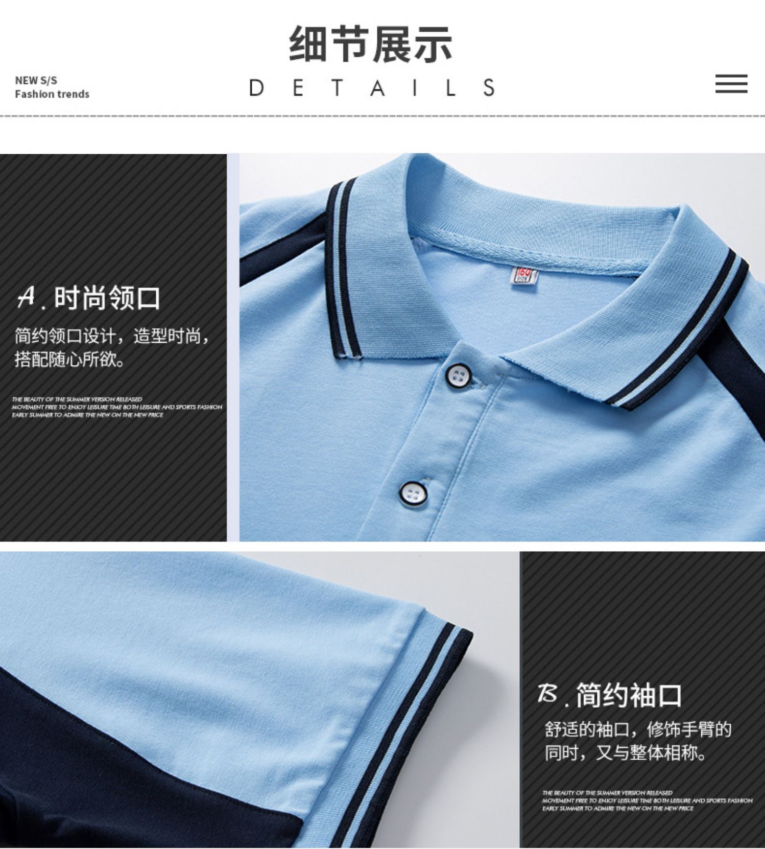 中学生儿童班服运动套装