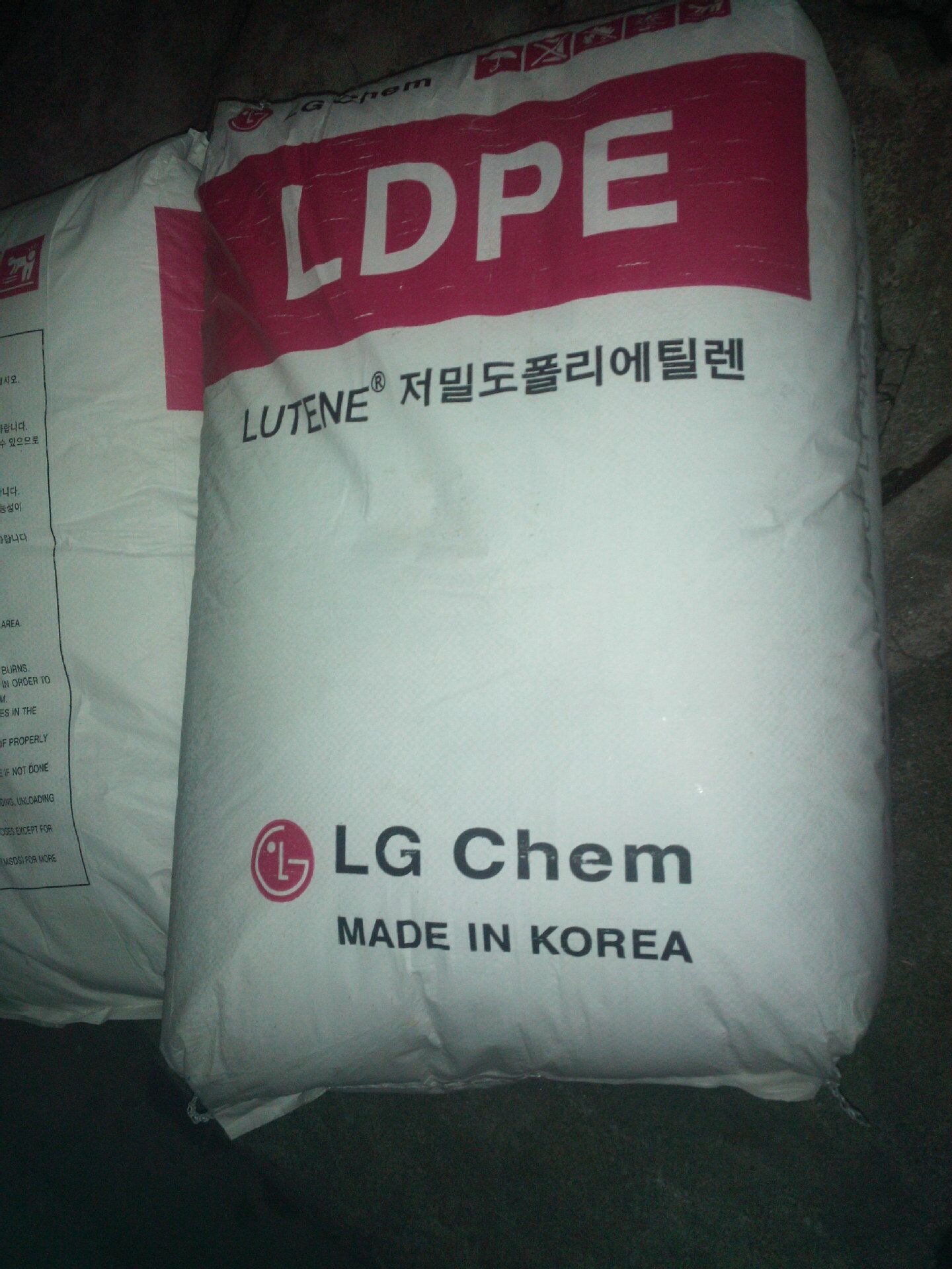 LDPE 	闽台亚聚	F1100