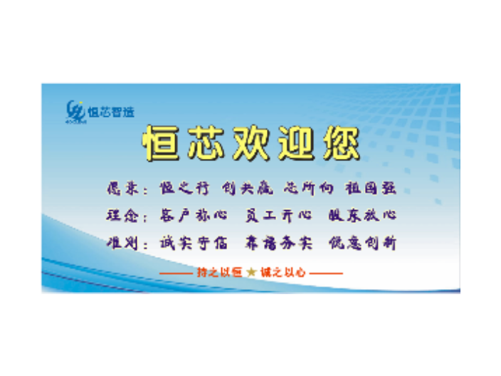 廣東大氣等離子處理 真誠推薦 東莞市恒芯半導(dǎo)體設(shè)備供應(yīng)