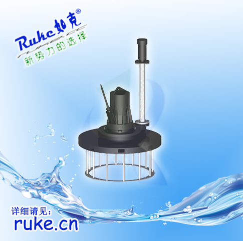 金華河道曝氣機(jī)太陽能在線咨詢