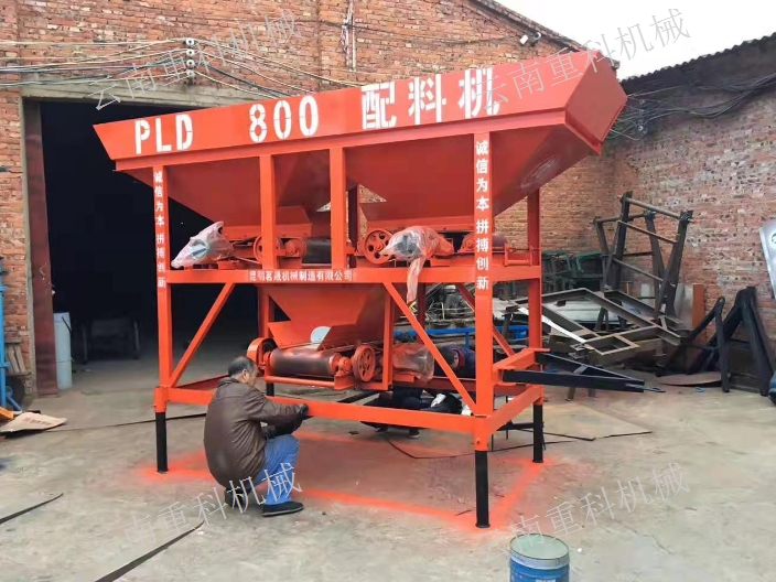 云南干粉攪拌機哪里能買 云南重科機械設備供應