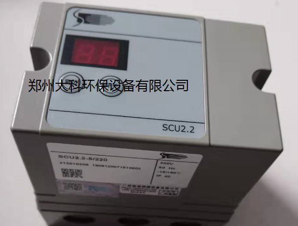 烧嘴点火控制器施能sinion IES258