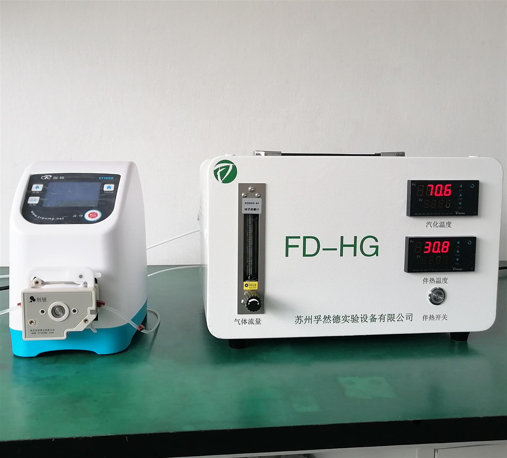 湖南濕度發生器廠家 計算機控制 提供穩定濕度環境