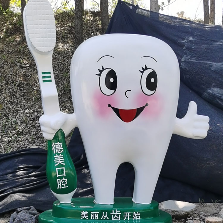 景區玻璃鋼雕塑制作-伊春玻璃鋼雕塑制作-龍卓雕塑實力廠家