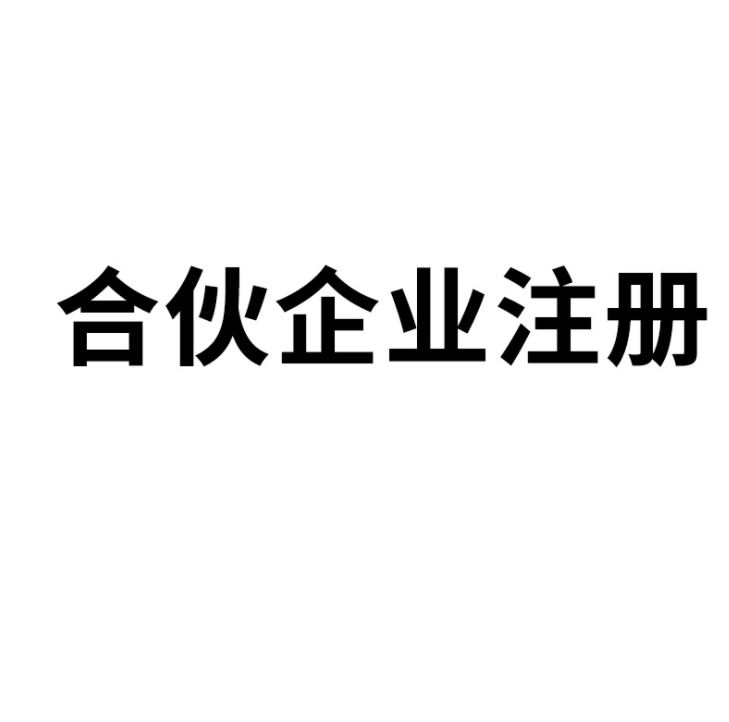 深圳民治布吉