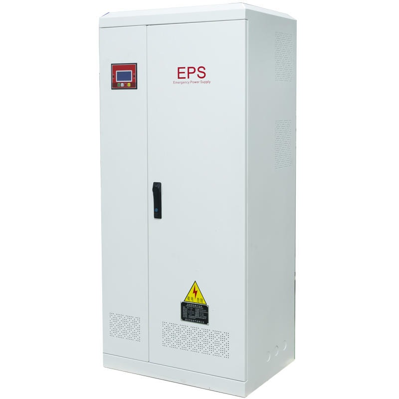 Eps消防电源22kw25kw三相电源