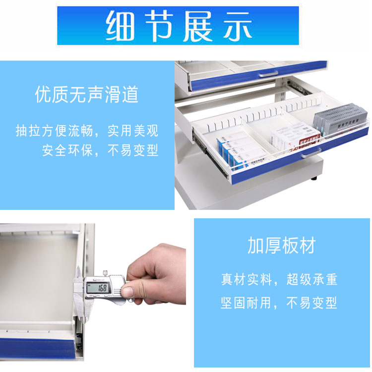 太原市西药架信誉好的厂家