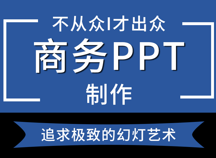 铝制品加工汽车配件可行性研究报告