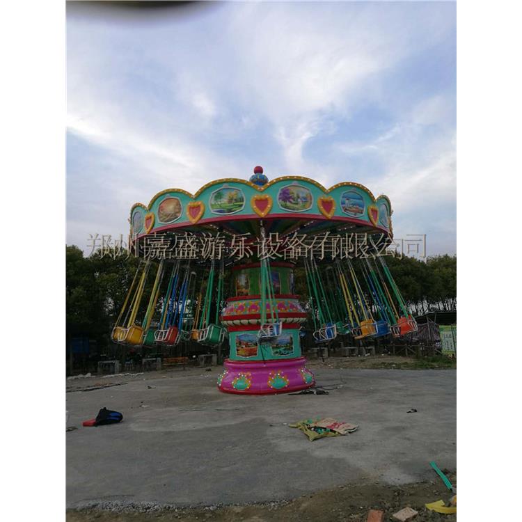 崇左搖頭飛椅廠家 36座搖頭飛椅