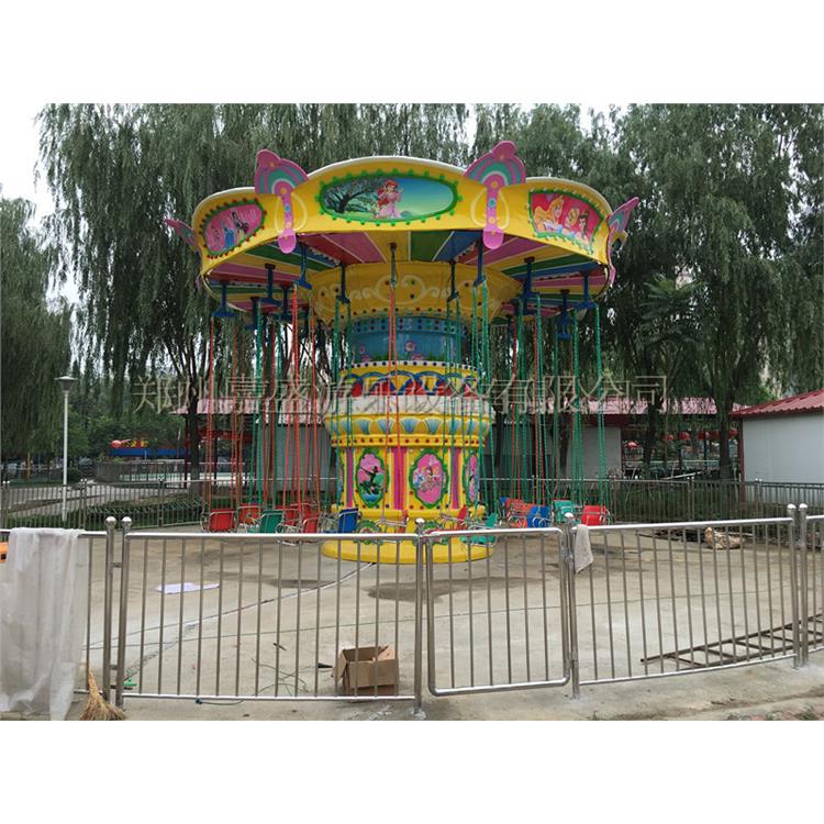 綿陽搖頭飛椅 搖頭飛椅供貨廠家