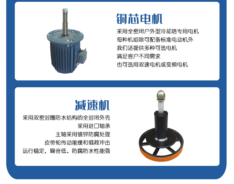 扬州BY-BN-200T不锈钢闭式冷却水塔