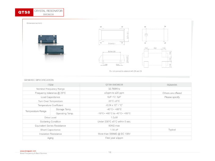 成都5G石英晶體諧振器生產廠家 歡迎咨詢 蘇州奧泰克電子科技供應