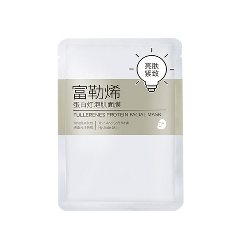 微肽生物科技 寧夏化妝品加工生產廠家