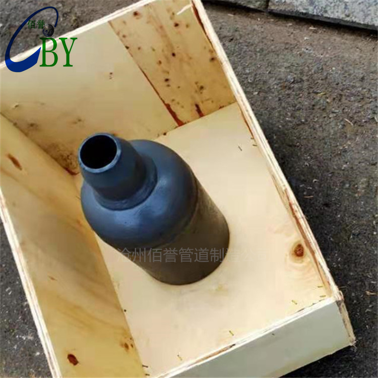 嘉興疏水收集器 尺寸型號 12Cr1MoV疏水收集器
