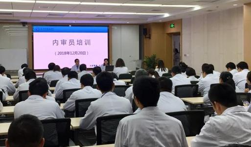 深圳内审员iso9000考证服务介绍