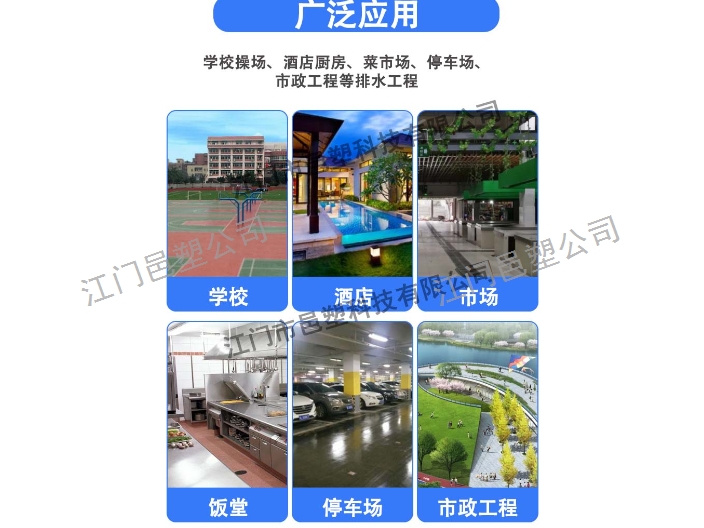 佛山防蚊閘安裝 歡迎咨詢 江門市邑塑科技供應