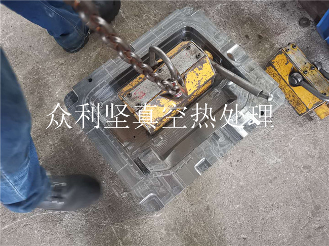 調(diào)質(zhì)熱處理-東莞市眾利堅(jiān)熱處理-調(diào)質(zhì)熱處理加工廠商