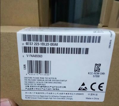 西門子授權(quán)s7-200PLC模塊代理商