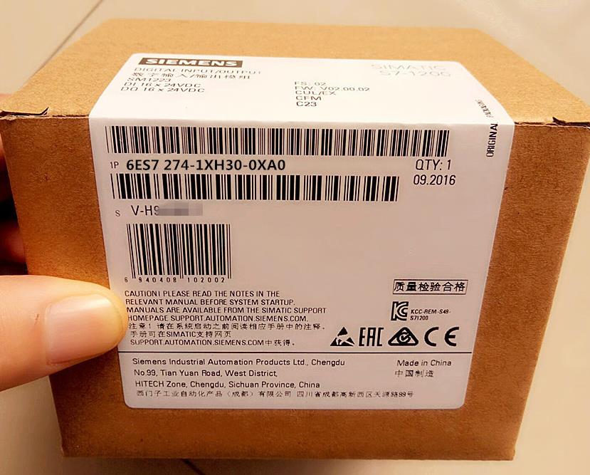 德國進口西門子S7-1200PLC模塊經銷商