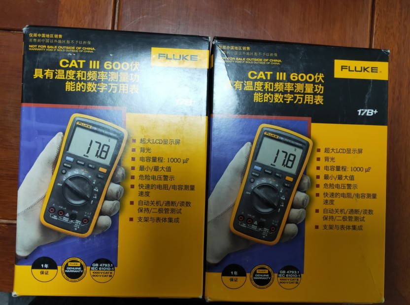 FLUKE8846A回收万用表 多用表