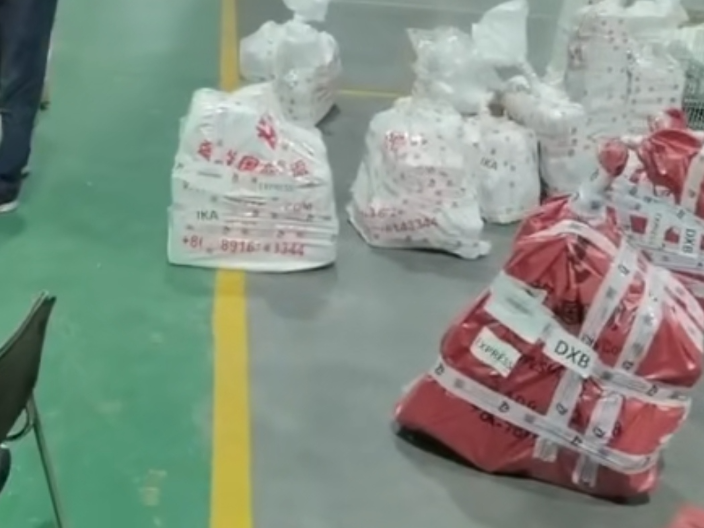 浙江專線有哪些 上海極心國際貨運代理供應