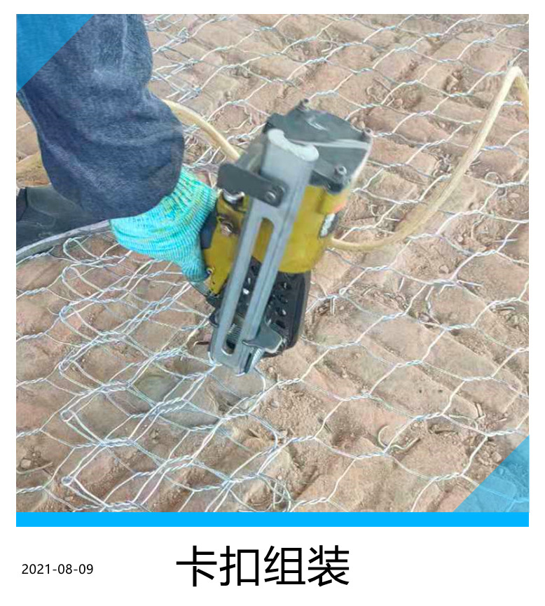 生態格賓護墊廠家 性能穩定
