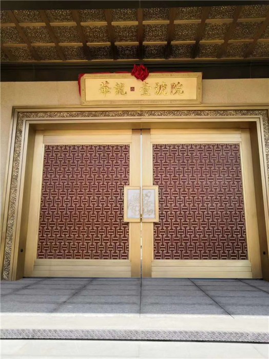 銅鋁精雕門定做-濟南銅鋁精雕門-廠家供貨百佳