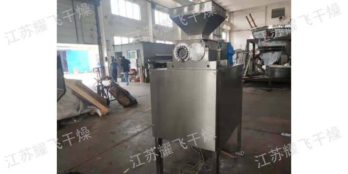 南通化工鹽對輥造粒機(jī)工藝 誠信服務(wù) 江蘇耀飛干燥科技供應(yīng)