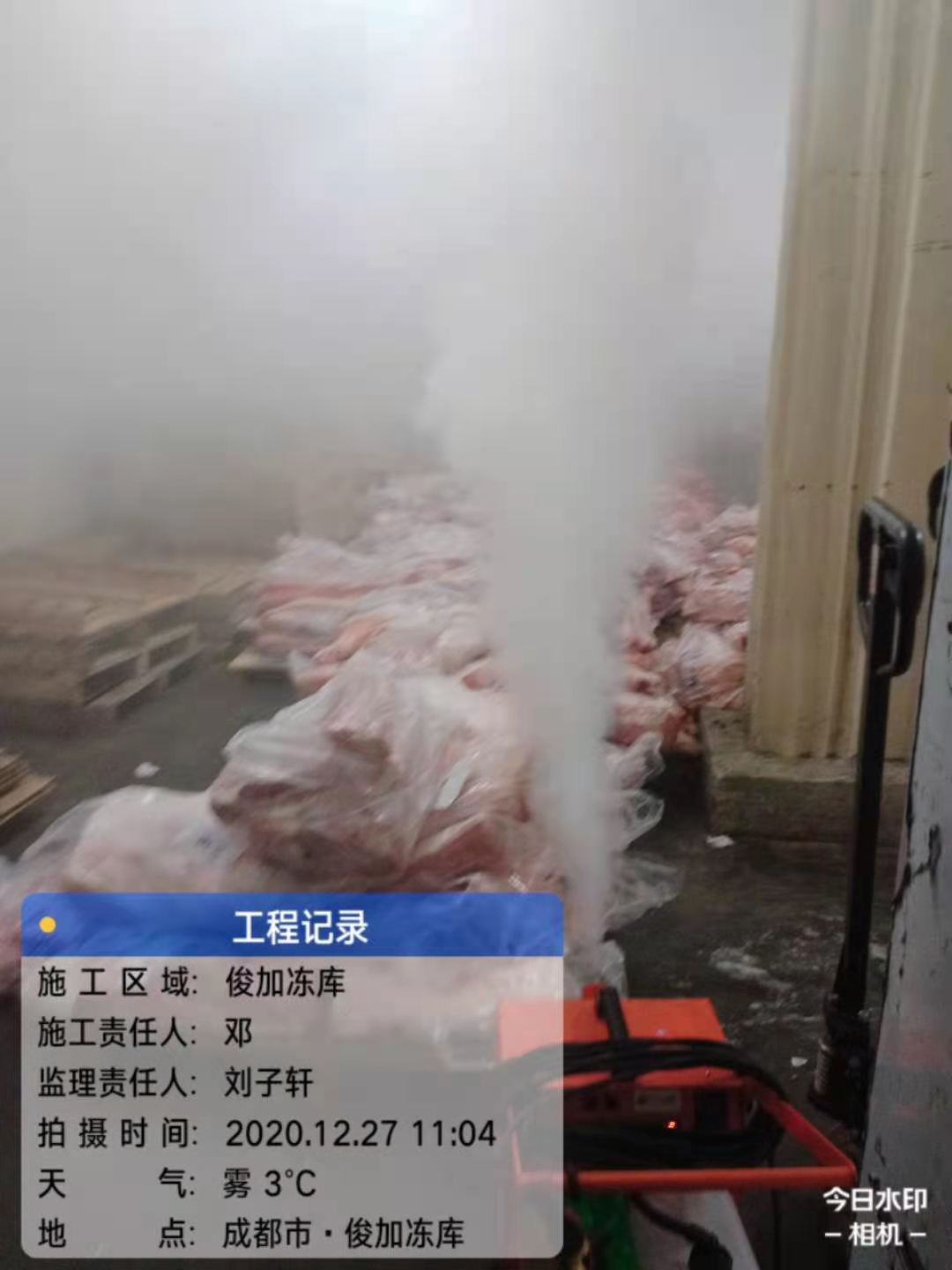 新都防疫消毒 銀行防疫消毒免費上門勘察 歡迎來電詳談