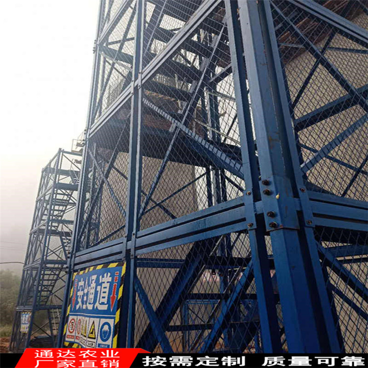 香蕉式安全梯籠爬梯橋梁施工高空作業平臺組合之字加強型基坑梯籠
