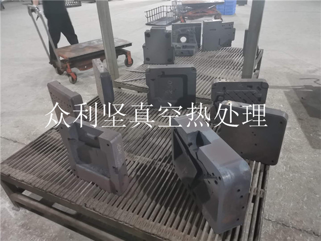 高速鋼真空熱處理加工廠家-高速鋼真空熱處理-眾利堅熱處理公司