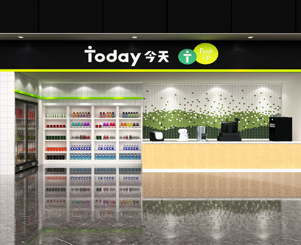24小時便利店*推薦-便利店-安徽鏈家|售后安心