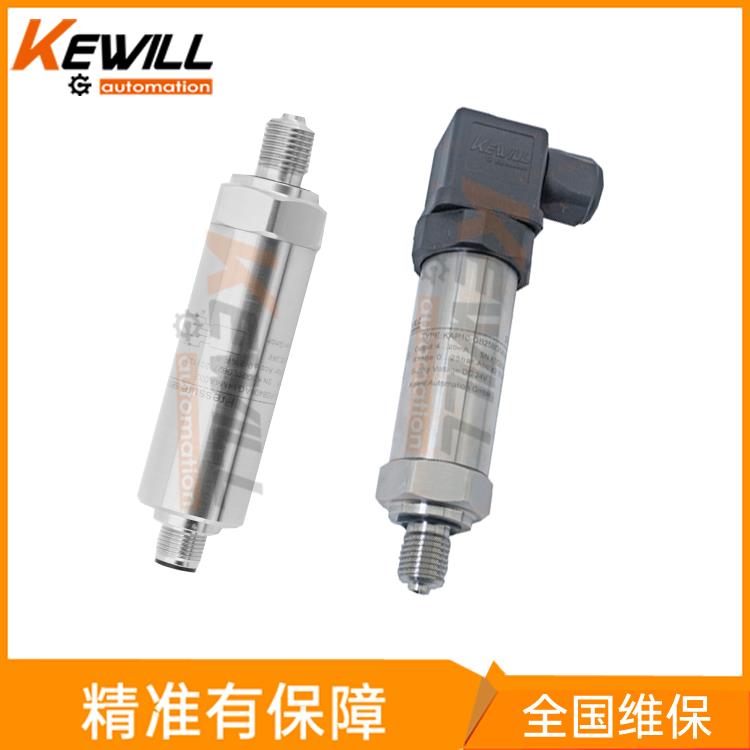 液体压力传感器 _KEWILL压力变送器 平膜型压力传感器