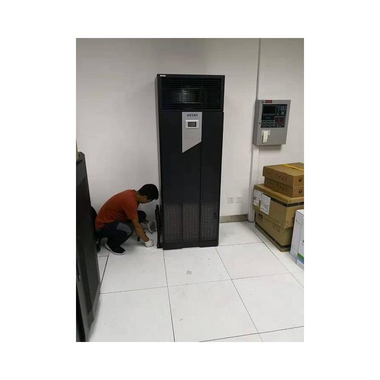 黔西南科士達機房空調廠家 恒溫空調 12kw