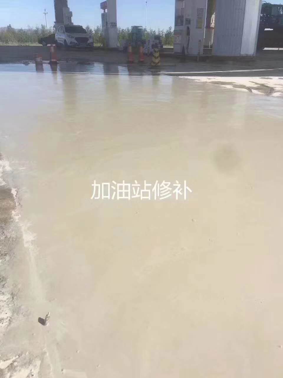 晋中起砂麻面地面薄层砂浆厂家