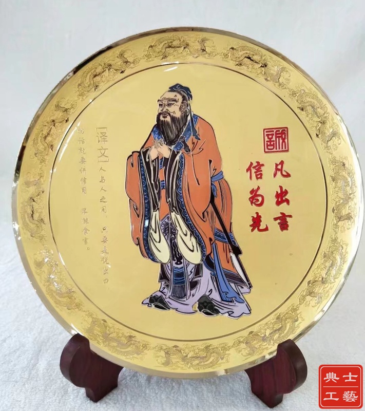 定做學校校慶禮品，中學成立50周年紀念品制作批發