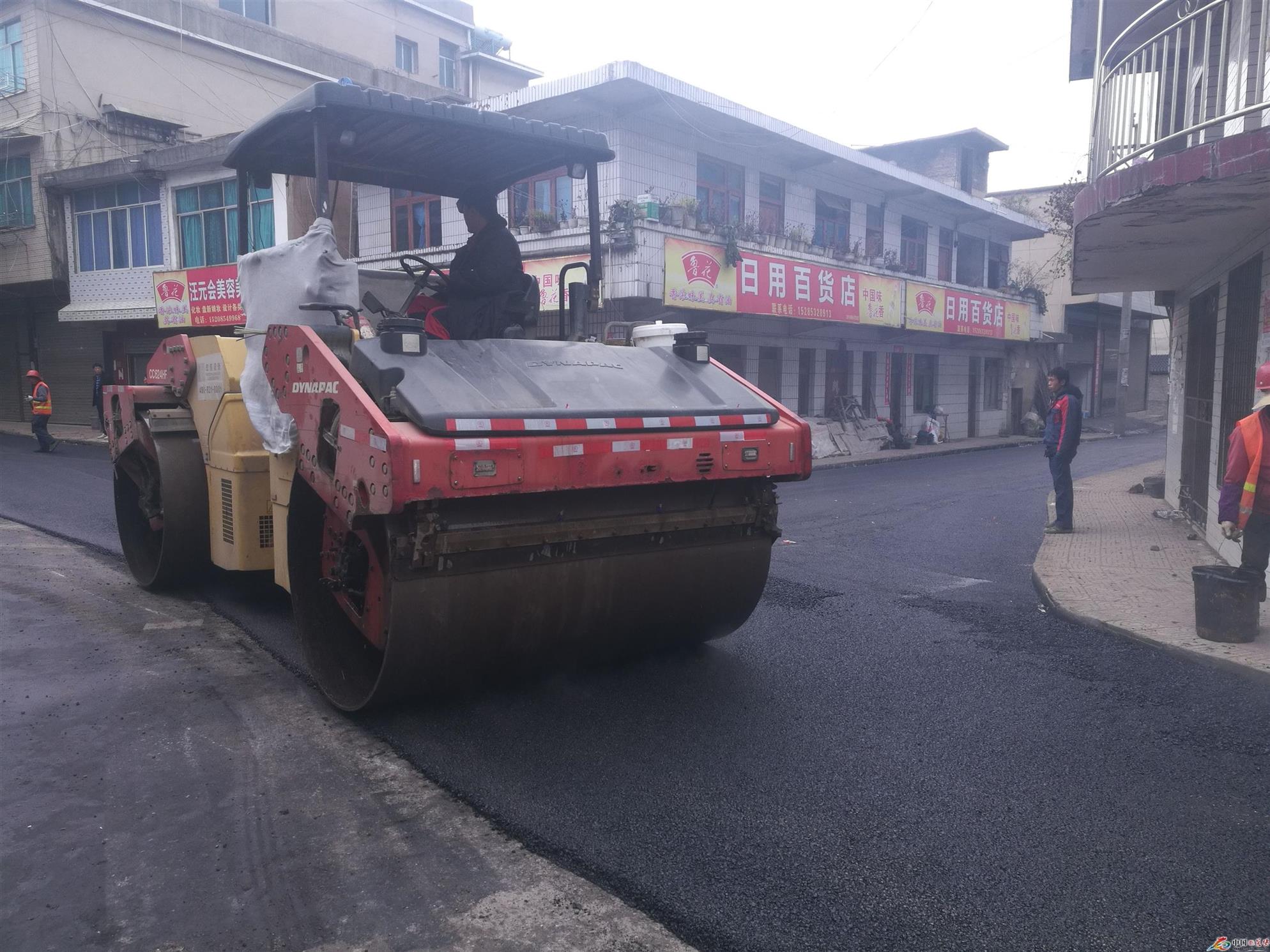 龙岗街道沥青道路修补找深圳中恒沥青