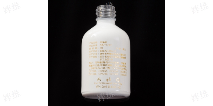 30ml精油瓶銷售 義烏市婷維玻璃制品供應