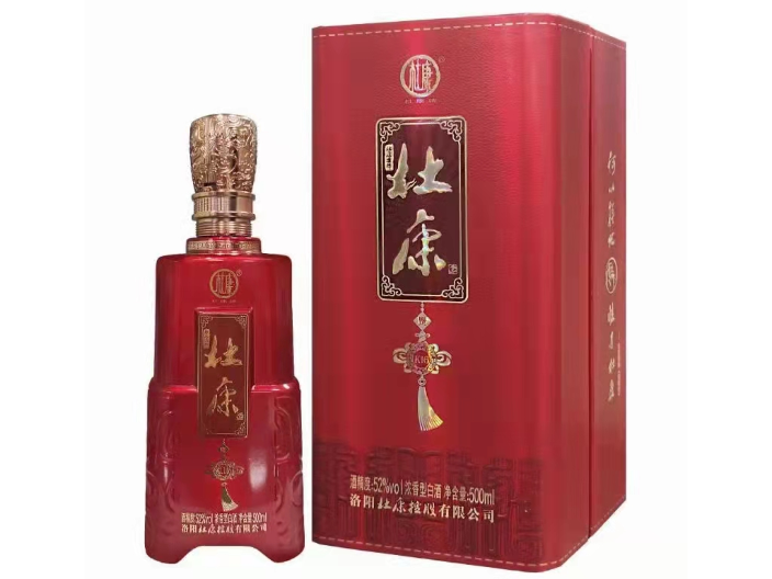 曾都區(qū)A20杜康酒產(chǎn)品介紹 誠信為本 湖北醉逍遙供應(yīng)