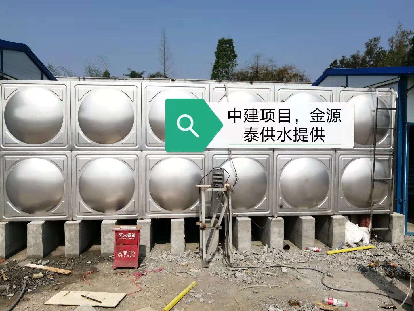 自貢不銹鋼保溫拼裝水箱廠家 不銹鋼水箱