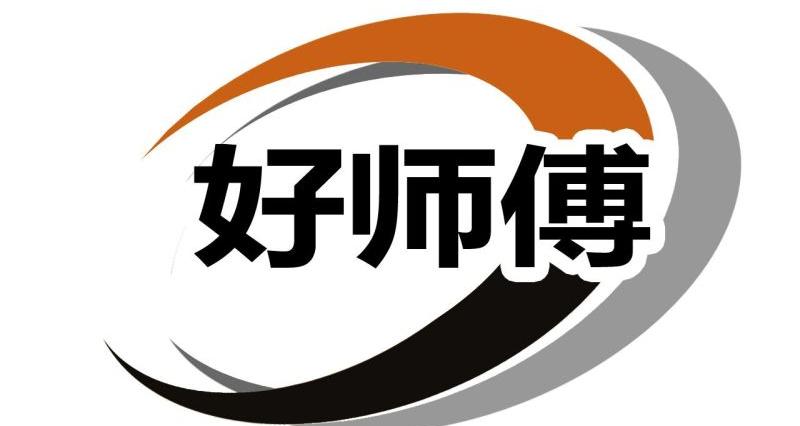 怀柔搬家公司 怀柔搬家公司电话