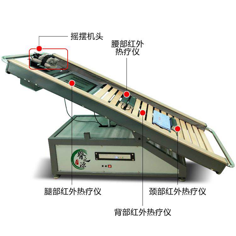 沈阳自动正脊床生产厂家 脊椎按压纠正床厂家