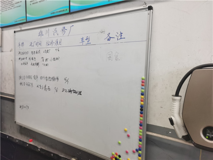 太平街道節能新能源汽車維修廠家 誠信互利 臺州匯特新能源供應