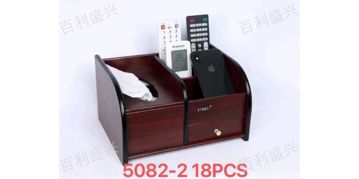 黔東南文具生活用品哪家好 和諧共贏 貴州百利盛興貿易供應