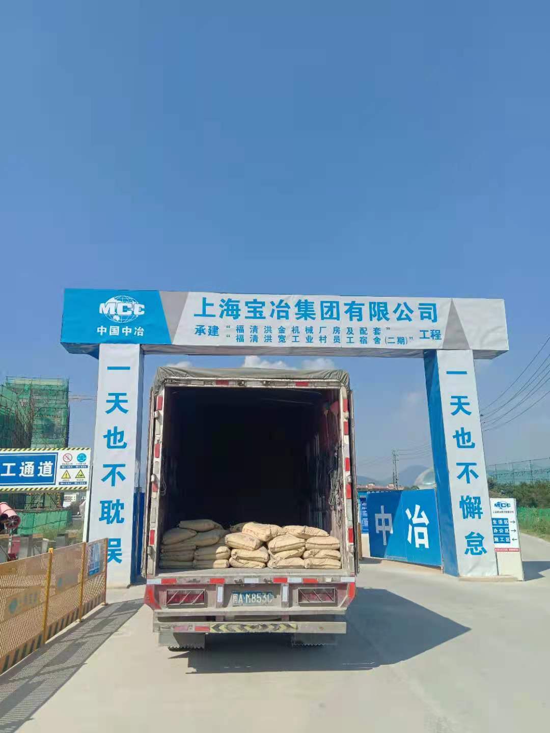 新型灌漿料 臺江灌漿料廠家 庫存充足