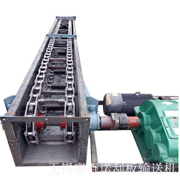 賽百諾質(zhì)量可靠-臺州污泥刮板輸送機廠商