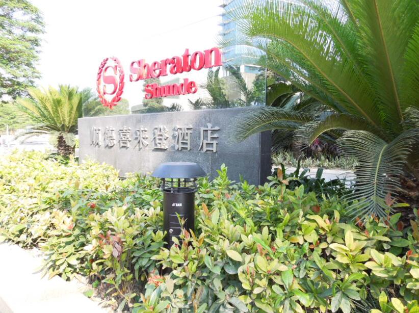 小區的智能蚊控系統社區蚊控系統