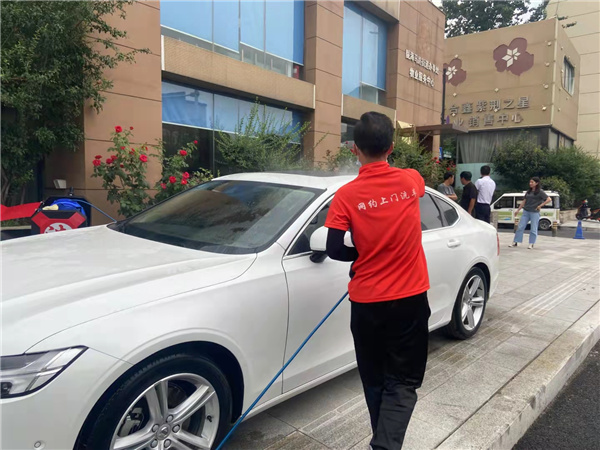 甘肅上門洗車-洗得嗨口碑商家-上門洗車哪家好